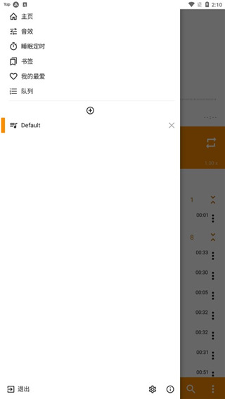 开yun云体育入口